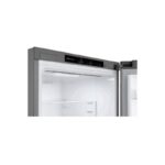 fricom-lg-gbbsj20dpy-203×60-inox-dsp.jpg